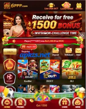6ppp game