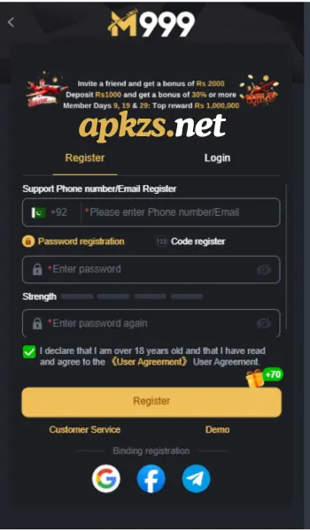 M999 register