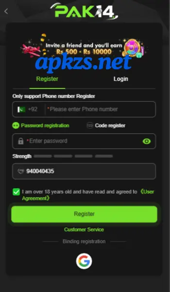 Pak14 register